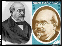 Mihail Kogalniceanu