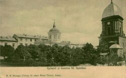 epitropie-iasi-sf-spiridon
