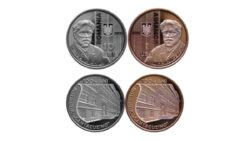 Moneda Cantacuzino
