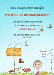 Atelier de reparat gânduri