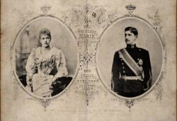 Ferdinand și Maria