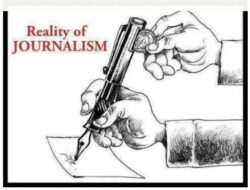 paidmedia