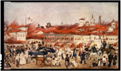 23 Martie 1847-incendiu Buc