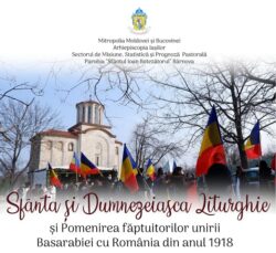 Barnova 27 martie 2022