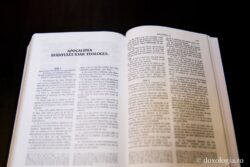 Biblia