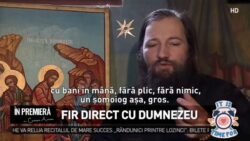 Dan Damaschin