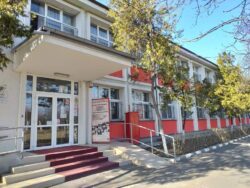 Scoala Gimnaziala nr.47, Bucuresti