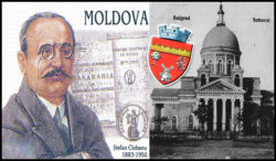 Stefan Ciobanu