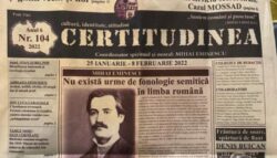 Certitudinea