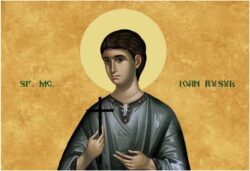 Sf Ioan Rusul