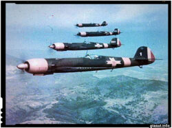 IAR 80