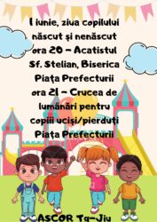 Afiș 1 iunie