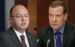 Dmitri Medvedev/MAE