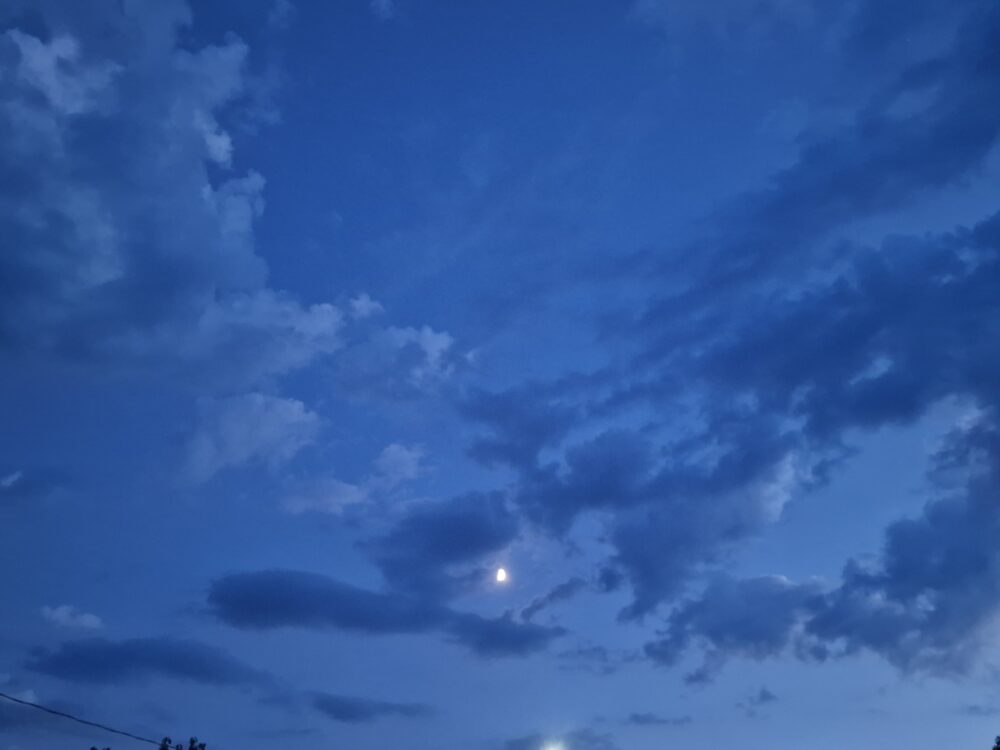 Cer - Lună