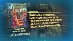 Înălțarea Sfintei Cruci