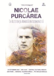 Nicolae Purcărea