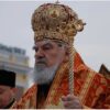 Mitropolitul Bartolomeu Anania