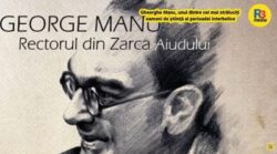 George Manu