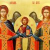 Sf. Arh. Mihail si Gavriil