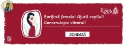 ROUA