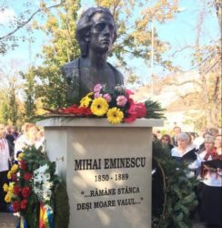 Mihai Eminescu - Carei