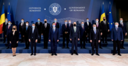 Guvernul Romaniei