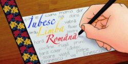 Limba română
