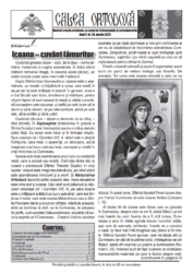 Calea Ortodoxă 29