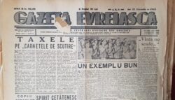 Gazeta Evreiască