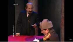 Nae Lăzărescu şi Vasile Muraru