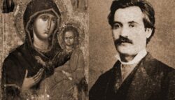 Maica-Domnului si Eminescu