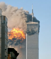 30 wtc investigations