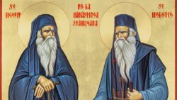 Sf. Cuv. Neofit și Meletie de la Mănăstirea Stânișoara
