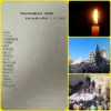 Patriarhia Ierusalimului și Mărturie Athonită