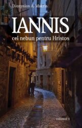 makris dionisie a iannis-cel-nebun-pentru-hristos-vol-1