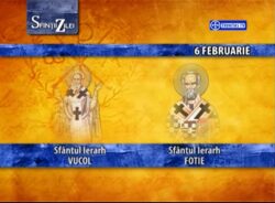 Sf Ier. Vucol; Sf. Ier. Fotie