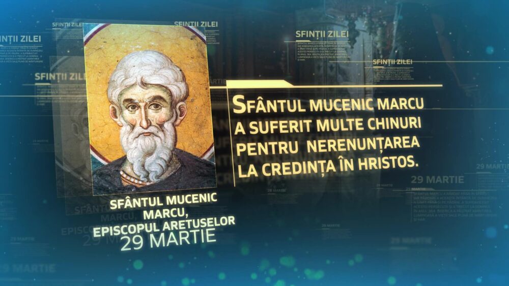 Sfântul Sfințit Mucenic Marcu, Episcopul Aretuselor