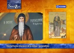 Sf. Cuv. Gherasim de la Iordan; Sf. Mc. Pavel şi sora sa, Iuliana