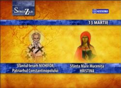 Sf. Ier. Nichifor și Sf. Mc. Hristina