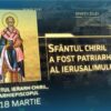 Sfântul Chiril al Ierusalimului