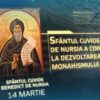 Sfântul Cuvios Benedict de Nursia, Sfântul Sfințit Mucenic Alexandru preotul