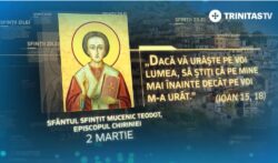 Sfântul Teodot