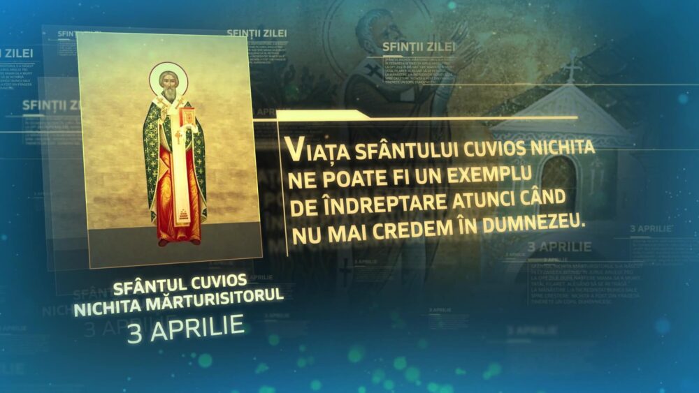 Sfântul Cuvios Nichita Mărturisitorul