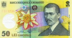 Bani, 50 lei, Romania 2005