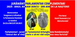 JURĂMÂNTUL MUNȚILOR - Iancu