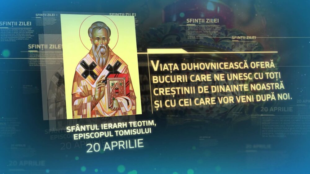 Sfântul Apostol Zaheu, Sfântul Ierarh Teotim și Sfântul Cuvios Teodor Trihina