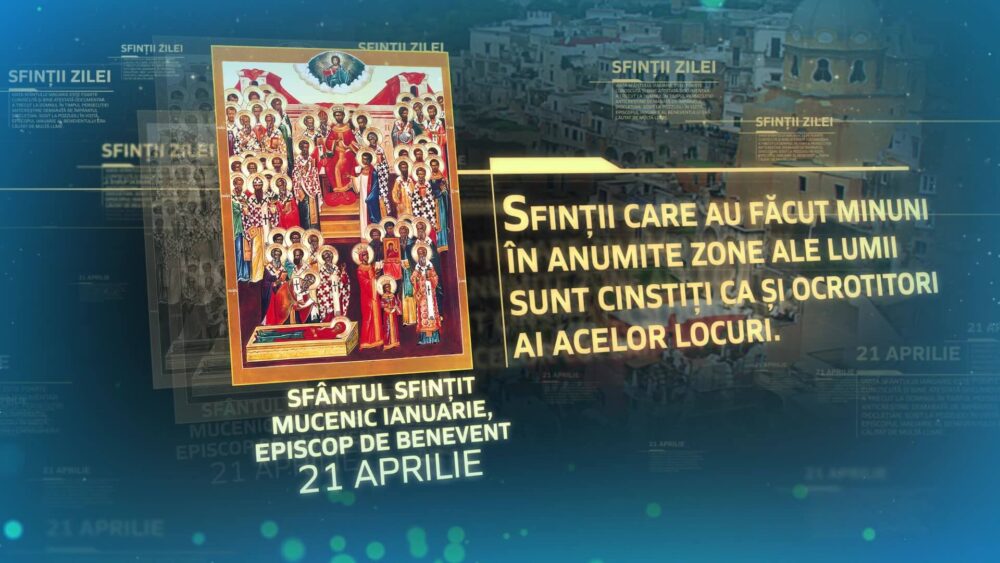 Sfântul Mucenic Ianuarie și Sfânta Muceniță Alexandra împărăteasa