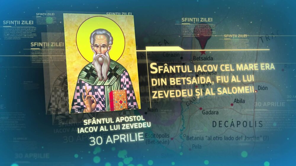 Sfântul Apostol Iacov al lui Zevedeu