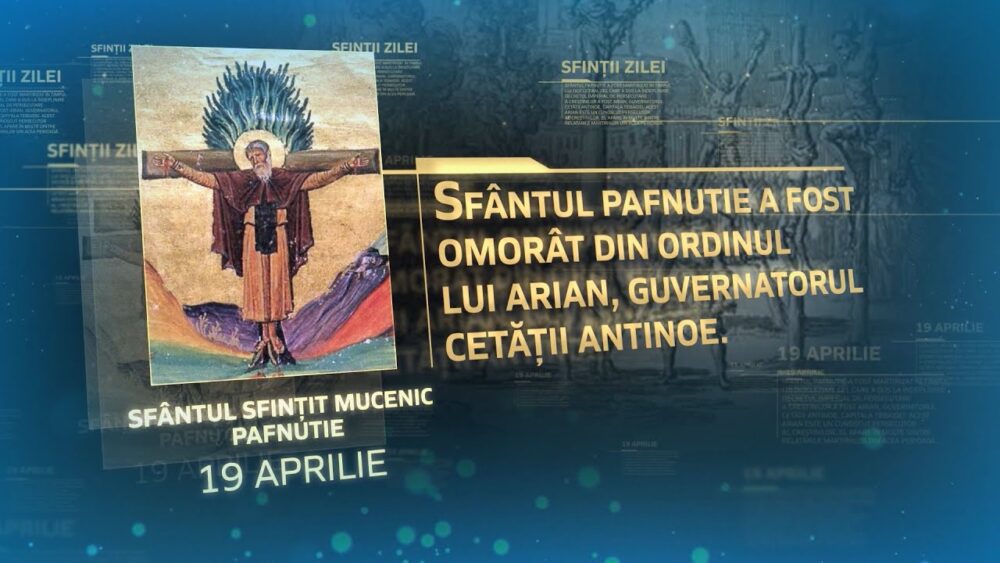 Sfântul Cuvios Pafnutie, Sfântul Ierarh Gheorghe și Sfântul Cuvios Ioan