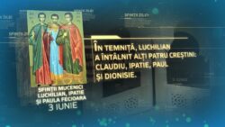 Sfântul Mucenic LUCHILIAN, Sfântul Mucenic IPATIE, Sfântul Mucenic PAVEL și Sfânta Muceniță PAULA